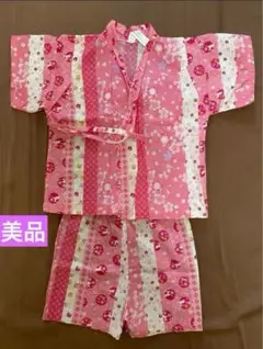 美品♡女の子甚平⭐️95サイズ 日本製2点セット【匿名配送】