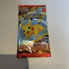 マクドナルド　ポケモンカード　プロモカードパック　　2025