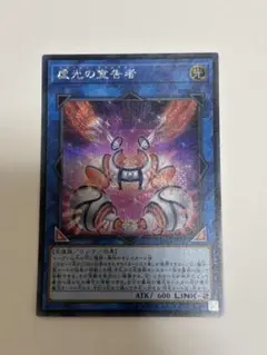 Item thumbnail for item fc2b94c8-c519-4d5e-9b99-dfd12b0312a5