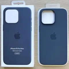 アップル純正 iPhone 15 PRO MAX シリコンケース ストームブルー
