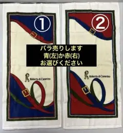 Item thumbnail for item da249f5a-8c5e-4231-a290-76f354af8706