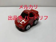 チョロQ スカイラインGT-R R32 プログレッサ