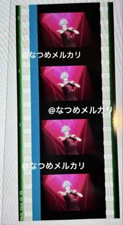 うたプリ タブナイ 入場特典 コマフィルム 蘭丸