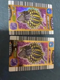 Item thumbnail for item 5785fd7c-40a2-44ff-a50a-c3895efe6850