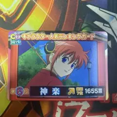 Item thumbnail for item 09de14c6-ddd4-4a19-b283-c078c8dd9a8a
