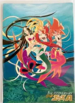 【中古】 マリンカラー ３/角川書店/Ｓｕｅｚｅｎ m65470608784_1.jpg?1651554845