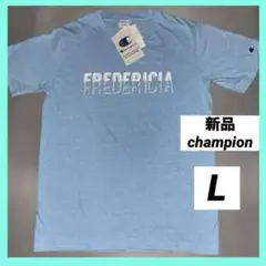新品タグ付き　チャンピオンTシャツ L 水色champion