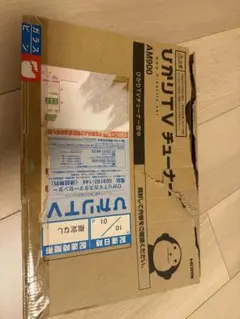 Item thumbnail for item 0491308e-efcf-4518-8c2d-4410fabb80b9