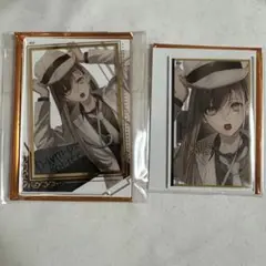 【即購入可能①】オトなつ オラソワ ヒムカ 2点セット