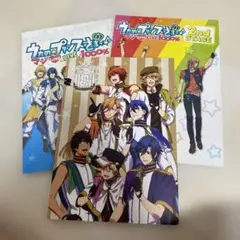 うたプリ　プリライ　パンフレット　1st 2nd 3rd セット