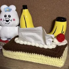 かぎ針編み ティッシュケース スイーツ
