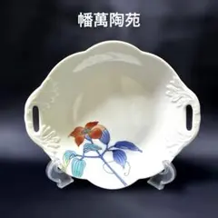 Item thumbnail for item 9fa9ac29-d84a-4b51-b262-8a99238fe983
