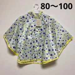 Item thumbnail for item 70c2b0e7-c9e5-458c-a7f7-c6a09c8325fb