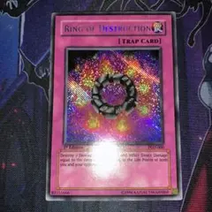 PSA9 遊戯王旧アジア 破壊輪 シークレット PSA9 遊戯王旧アジア 破壊輪 シークレット - メルカリ