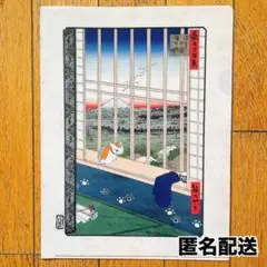 【匿名配送】夏目友人帳 A4クリアファイル MOE 2025年8月号 付録