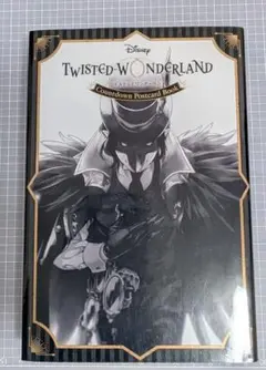 Item thumbnail for item 1336bb64-60a3-427b-b385-6ddcfa48d008