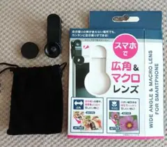 Item thumbnail for item c4b870ae-a281-4155-9d53-fe7a92dd29ab