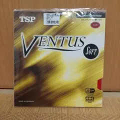 新品 TSP VENTUS Soft 卓球ラバー