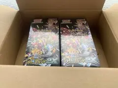 シャイニートレジャーex 2box 未開封 シュリンク付き
