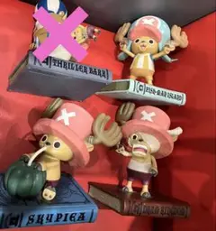 【★最終価格★】★ ワンピース　チョッパー　フィギュア　３点★