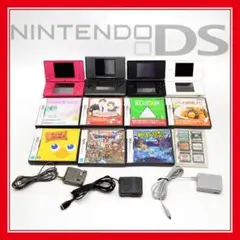 ニンテンドーDS　本体　ソフト19本　まとめ　マリオ/ポケモン/ドラクエ/桃鉄