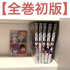 Item thumbnail for item b42ddbbf-4731-47cb-ac40-5ed7c1cdc7e0