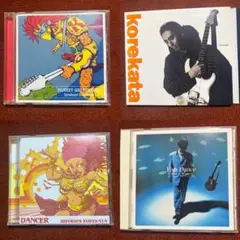 是方博邦 CD 4枚セット