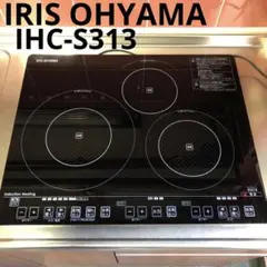 2025年最新】ihc-s313の人気アイテム - メルカリ