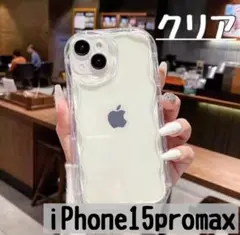 iPhone15promax スマホ クリア　ケース 透明 ぷくぷく 推し活