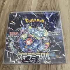ポケモンカード 拡張パック ステラミラクル 1BOX シュリンク付き