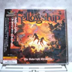 FELLOWSHIP / The Saberlight Chronicles