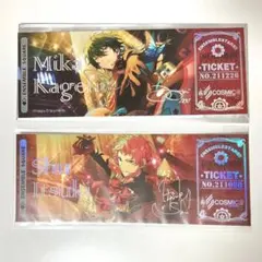 あんさんぶるスターズ ホログラムチケット あんスタ