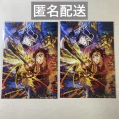 鬼滅の刃　無限城編　入場者特典　映画特典