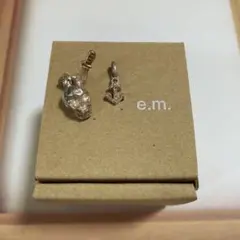 e.m. CHarms EASE DESIGN シルバーチャームセット