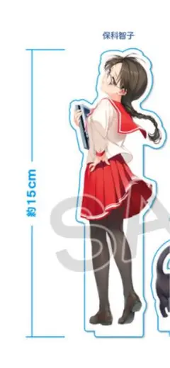 『ToHeart』 アクリルフィギュア　保科智子