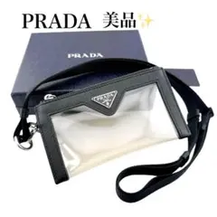 Item thumbnail for item ebaf4568-f872-41bf-a2bc-6536b7a2f2fa