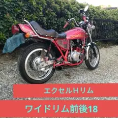 2025年最新】GSX400 インパルス ホイールタイヤの人気アイテム