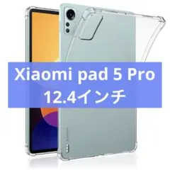 Item thumbnail for item b0fc459e-a14a-4700-be30-8e62dfc6909f