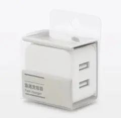【早い者勝ち】USB充電器 2ポート ホワイト