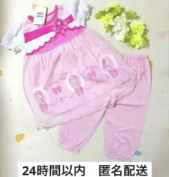 【新品タグ付き】キミとアイドルプリキュア　120 なりきりパジャマ　定価3278