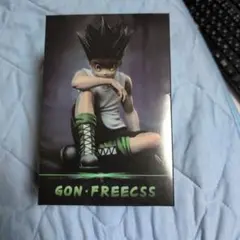 Gon Freecss PVCフィギュア 約15cm