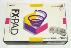 Item thumbnail for item 2b1c8eb4-99fa-4eab-9154-6b6fa43ca7e2