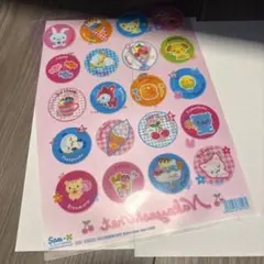 平成レトロ なかよしネット サンエックス クリアファイル 新品未使用品 当時物