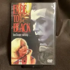 フェイド TO ブラック('81米) Amazon.co.jp: フェイド TO ブラック ENTERTAINMENT COLLECTION