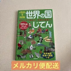 Item thumbnail for item fe18fd64-c4e4-4c16-b69c-4071f78a4428