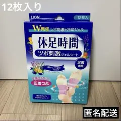 Item thumbnail for item e3230b5d-2ac9-436d-ad81-a4e87e9c4307