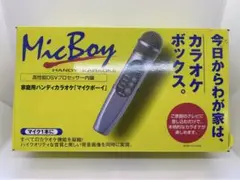 ①DVDプレーヤー　 ②ハンディカラオケマイク900曲 ③CD総合プレヤー カラオケセット 家庭用 900曲 カラオケ機器 カラオケ カラオケ