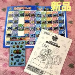 新品バウパトロールひらがな表&塗り絵￼⭐️チャギントンシール