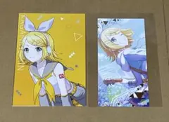 プロセカ 特典 リン まとめ