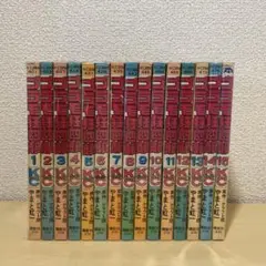 2025年最新】プラモ狂四郎 全巻の人気アイテム - メルカリ